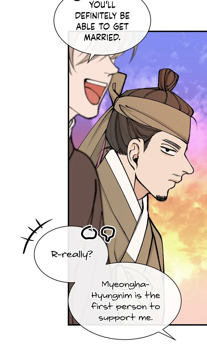Read Fever (Seo Jogeum) chapter 11 image 22 on Lezhin