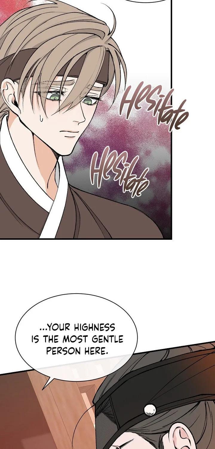 Read Fever (Seo Jogeum) chapter 11 image 43 on Lezhin