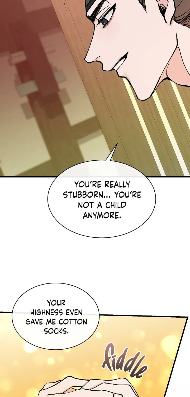 Read Fever (Seo Jogeum) chapter 11 image 44 on Lezhin