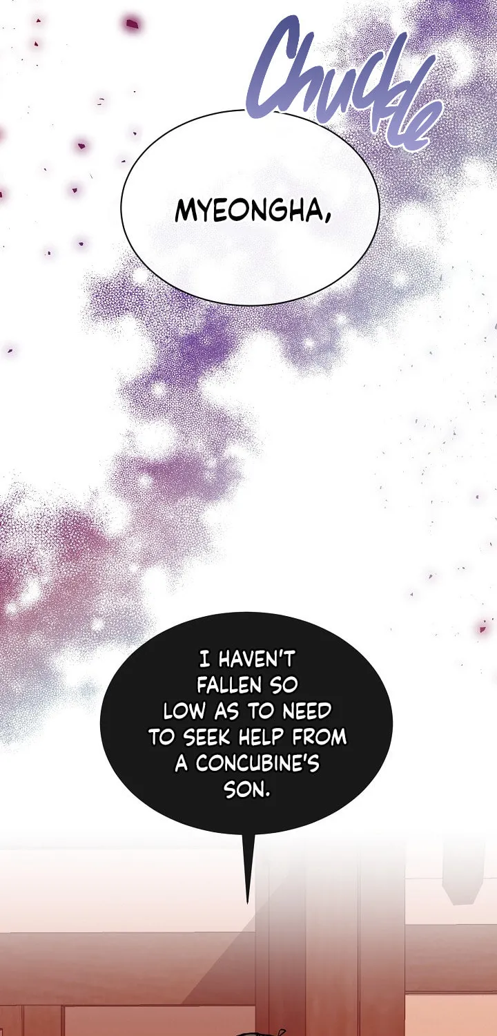 Read Fever (Seo Jogeum) chapter 11 image 47 on Lezhin