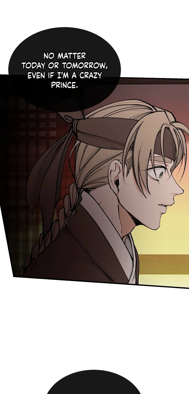 Read Fever (Seo Jogeum) chapter 11 image 49 on Lezhin