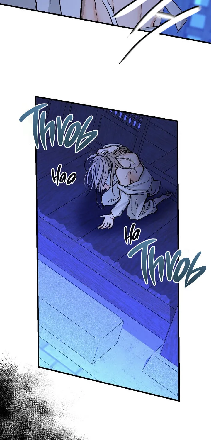 Read Fever (Seo Jogeum) chapter 11 image 59 on Lezhin