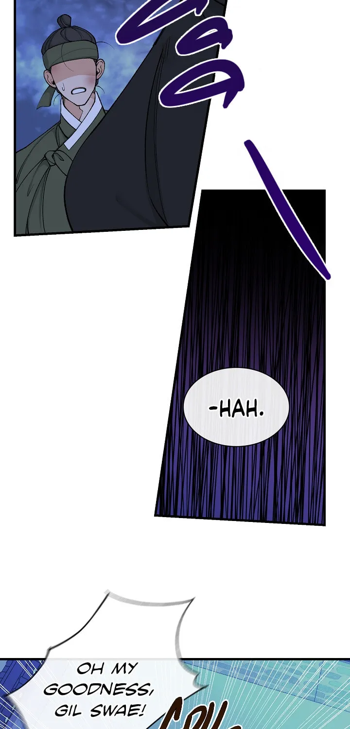 Read Fever (Seo Jogeum) chapter 12 image 24 on Lezhin