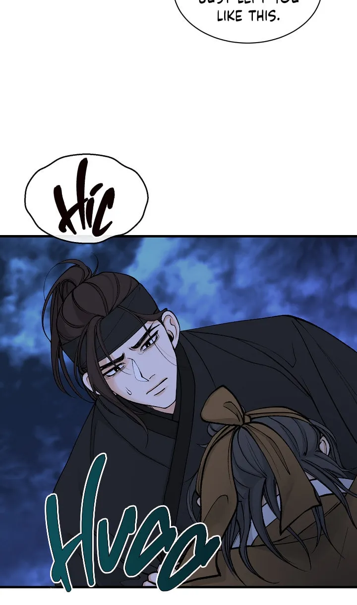 Read Fever (Seo Jogeum) chapter 12 image 27 on Lezhin