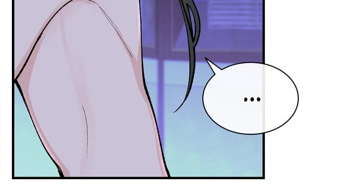 Read Fever (Seo Jogeum) chapter 12 image 41 on Lezhin