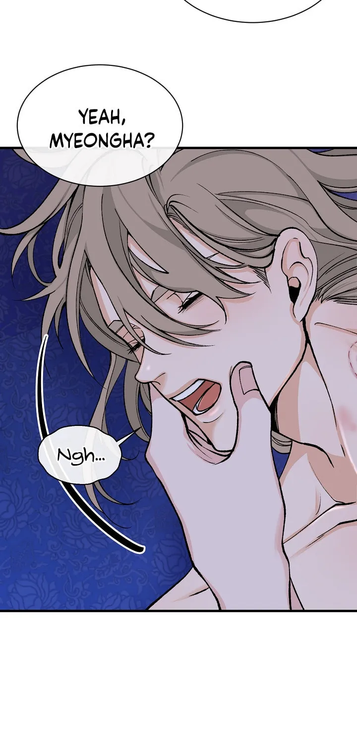 Read Fever (Seo Jogeum) chapter 12 image 44 on Lezhin