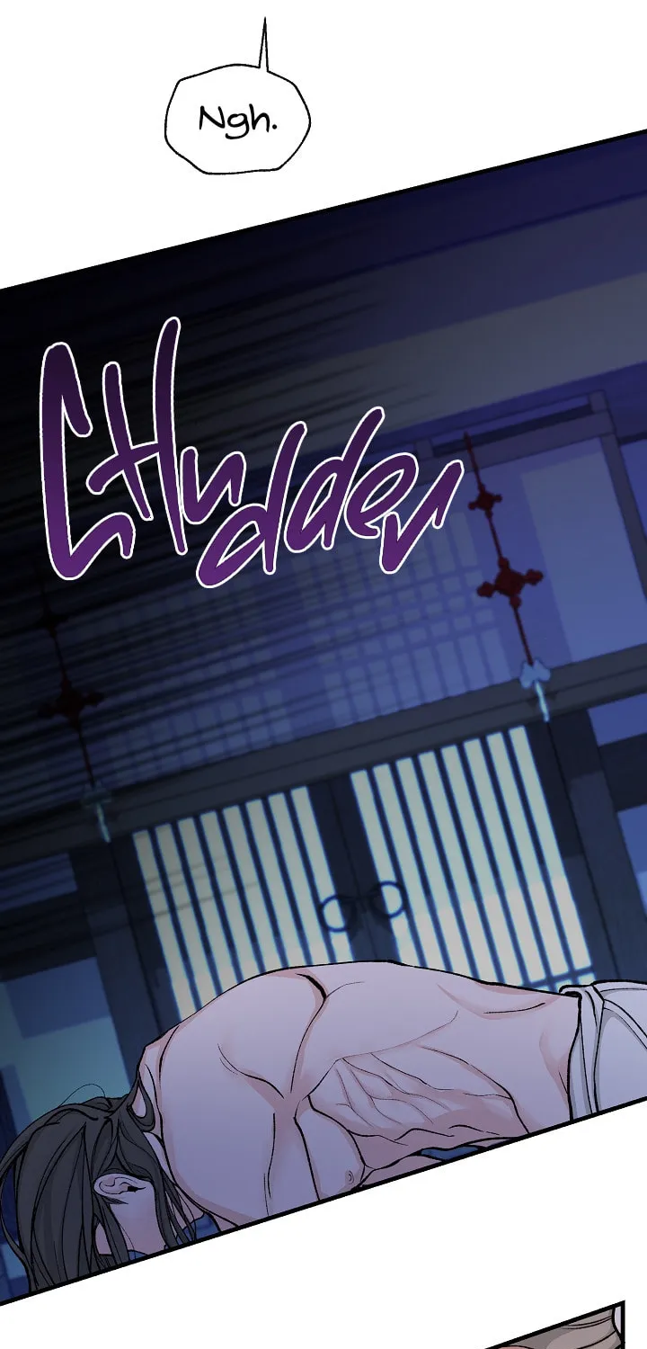 Read Fever (Seo Jogeum) chapter 12 image 48 on Lezhin