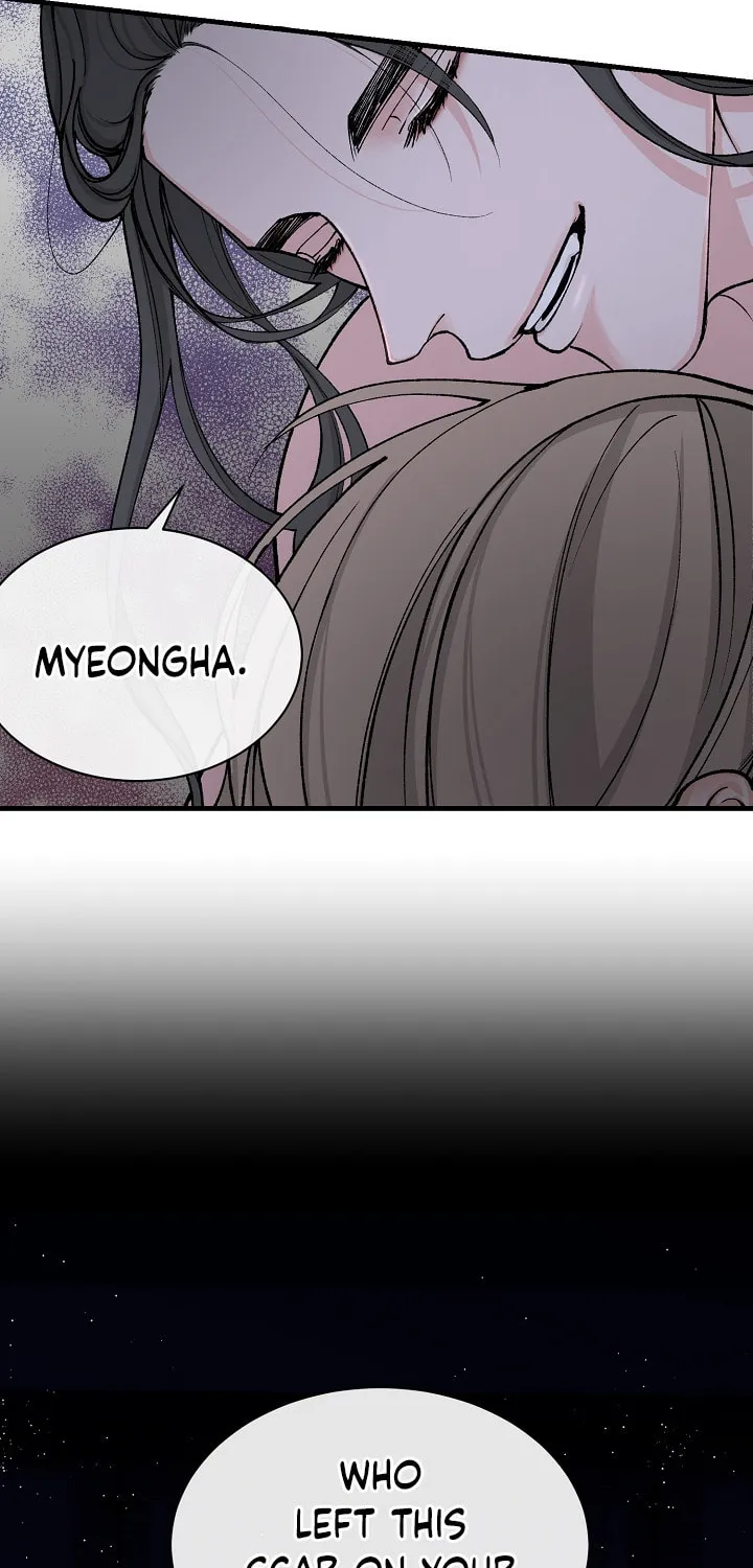Read Fever (Seo Jogeum) chapter 12 image 57 on Lezhin