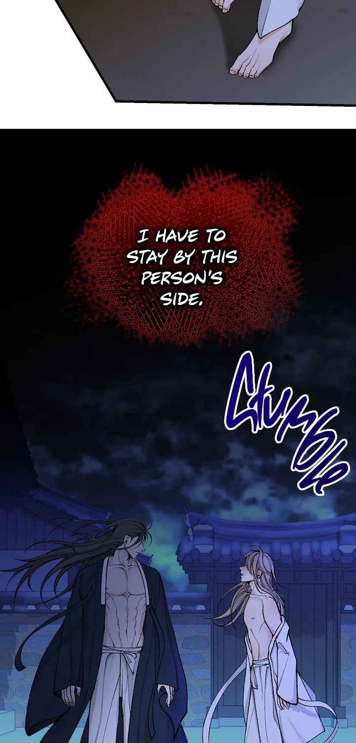 Read Fever (Seo Jogeum) chapter 12 image 6 on Lezhin