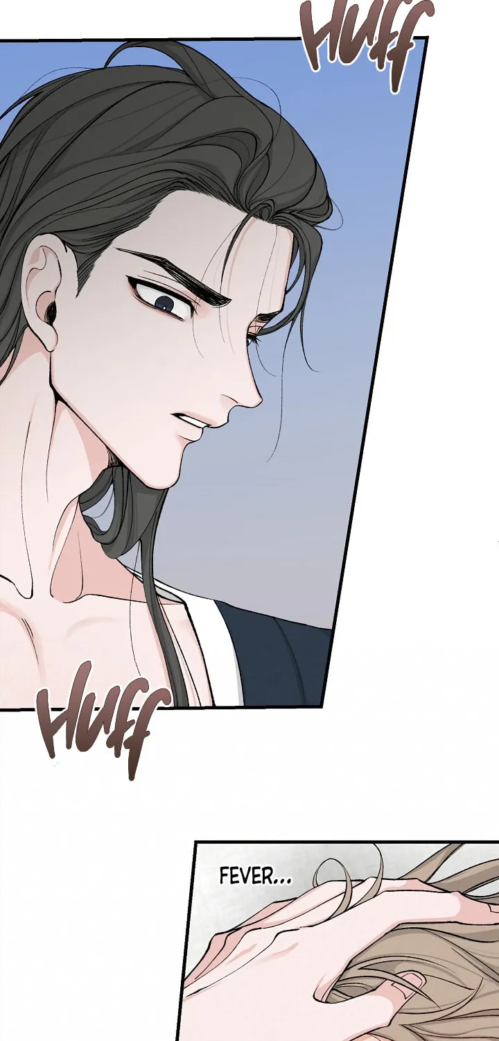 Read Fever (Seo Jogeum) chapter 13 image 16 on Lezhin