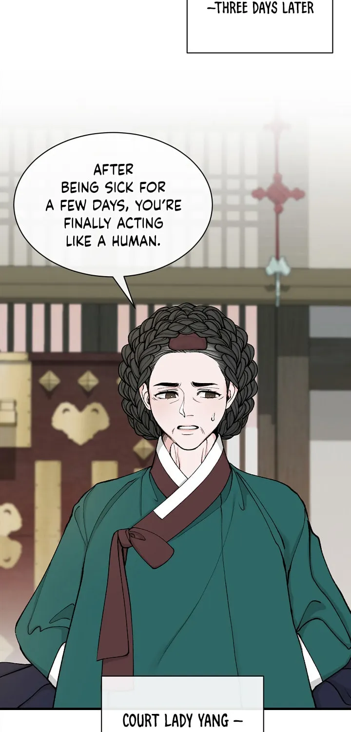 Read Fever (Seo Jogeum) chapter 13 image 21 on Lezhin