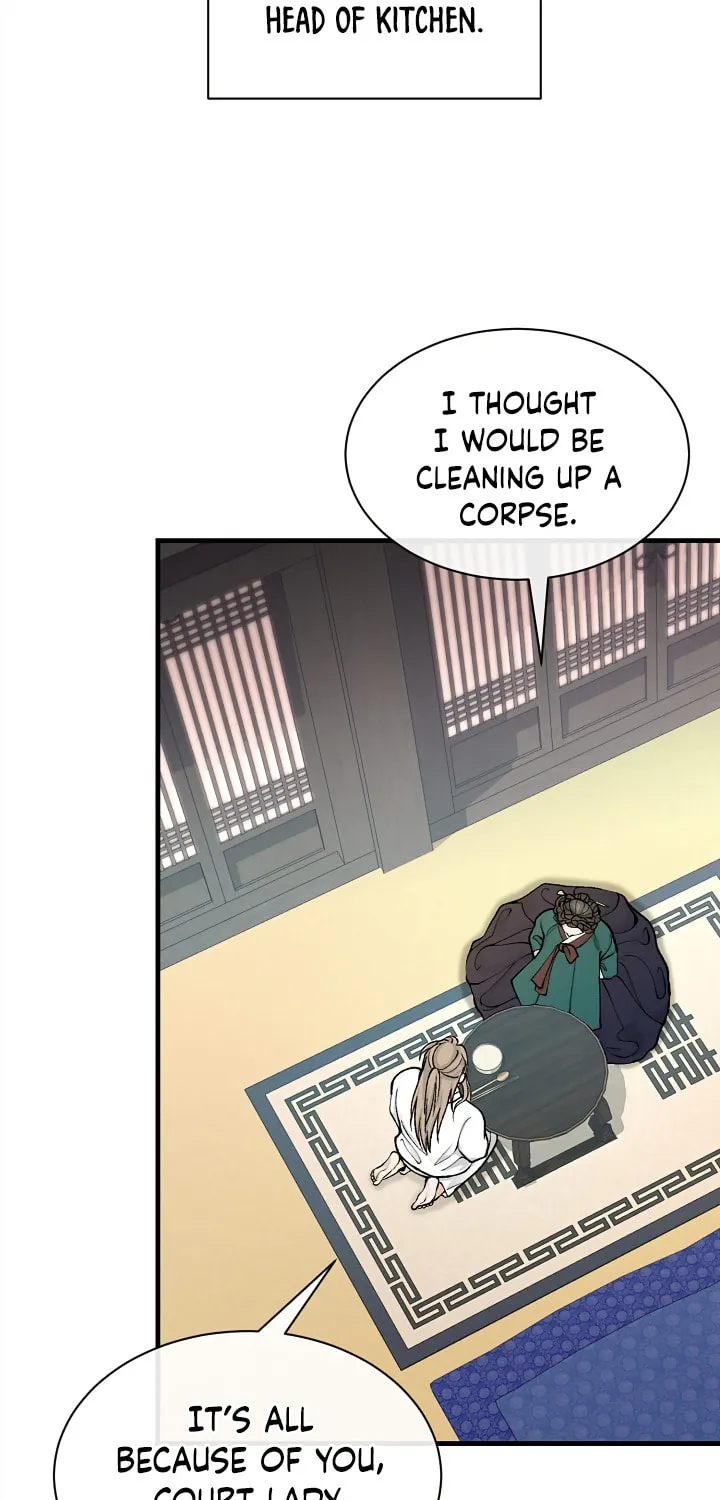 Read Fever (Seo Jogeum) chapter 13 image 22 on Lezhin