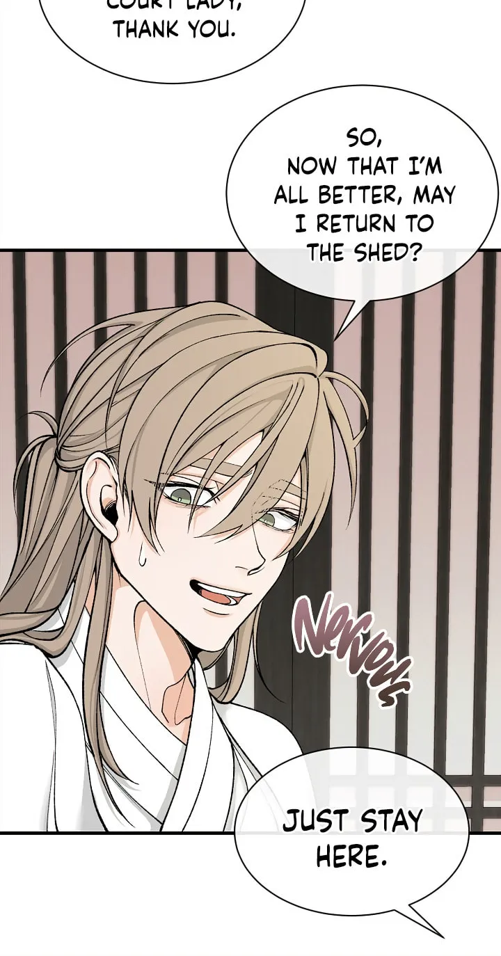 Read Fever (Seo Jogeum) chapter 13 image 23 on Lezhin