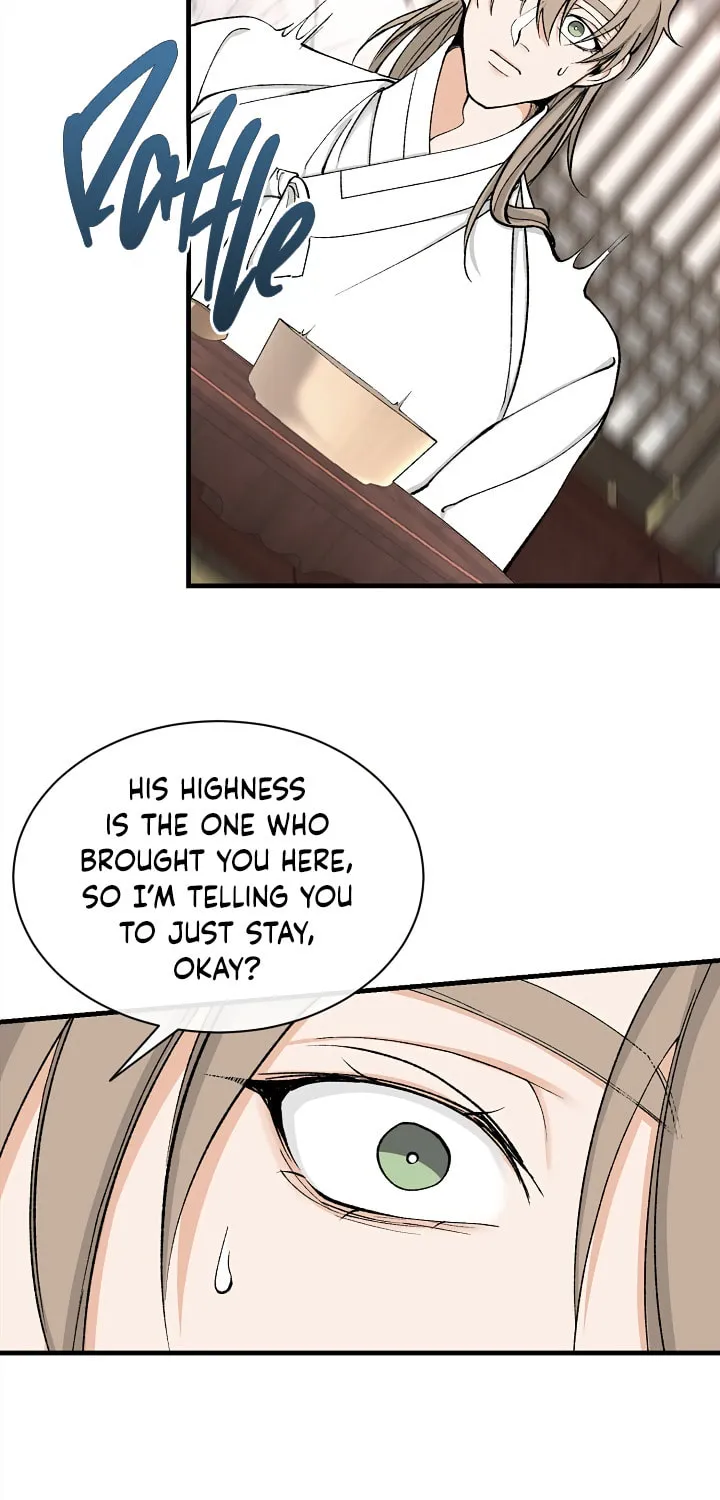 Read Fever (Seo Jogeum) chapter 13 image 26 on Lezhin