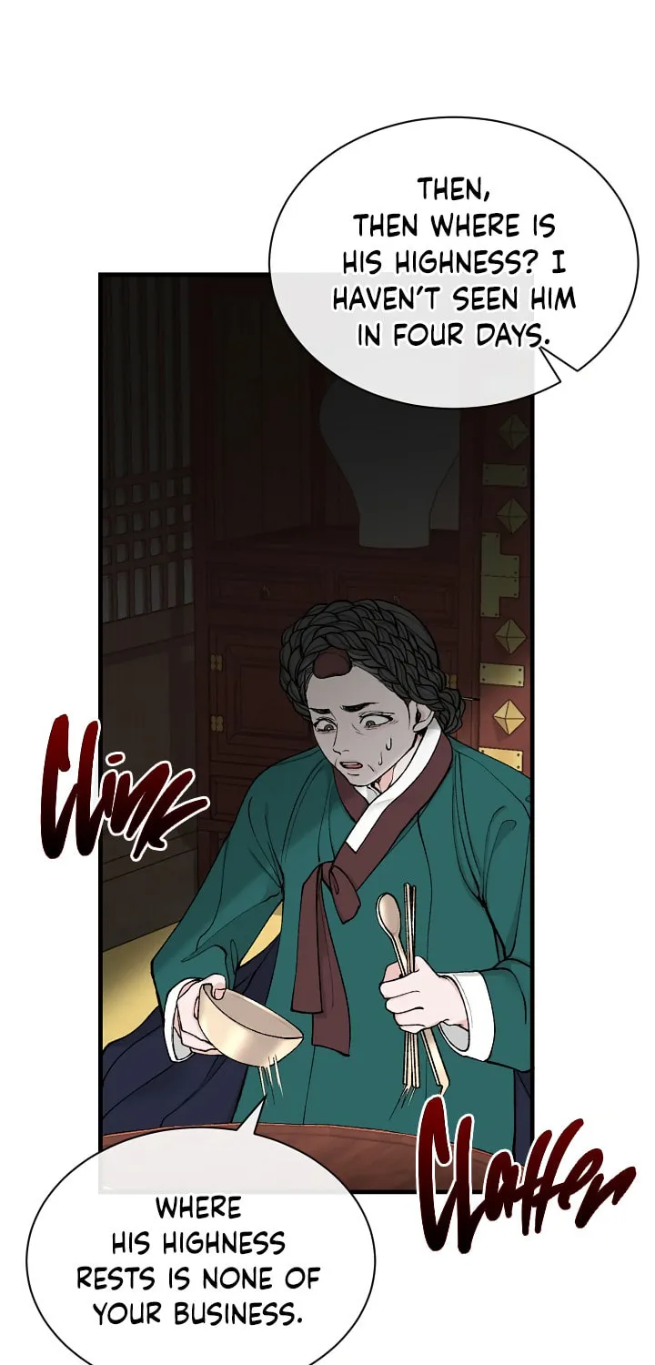 Read Fever (Seo Jogeum) chapter 13 image 27 on Lezhin