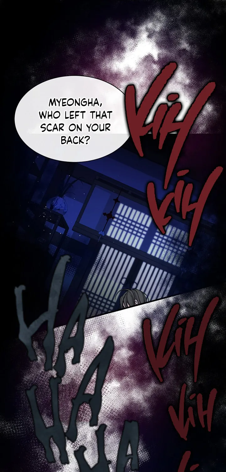 Read Fever (Seo Jogeum) chapter 13 image 4 on Lezhin