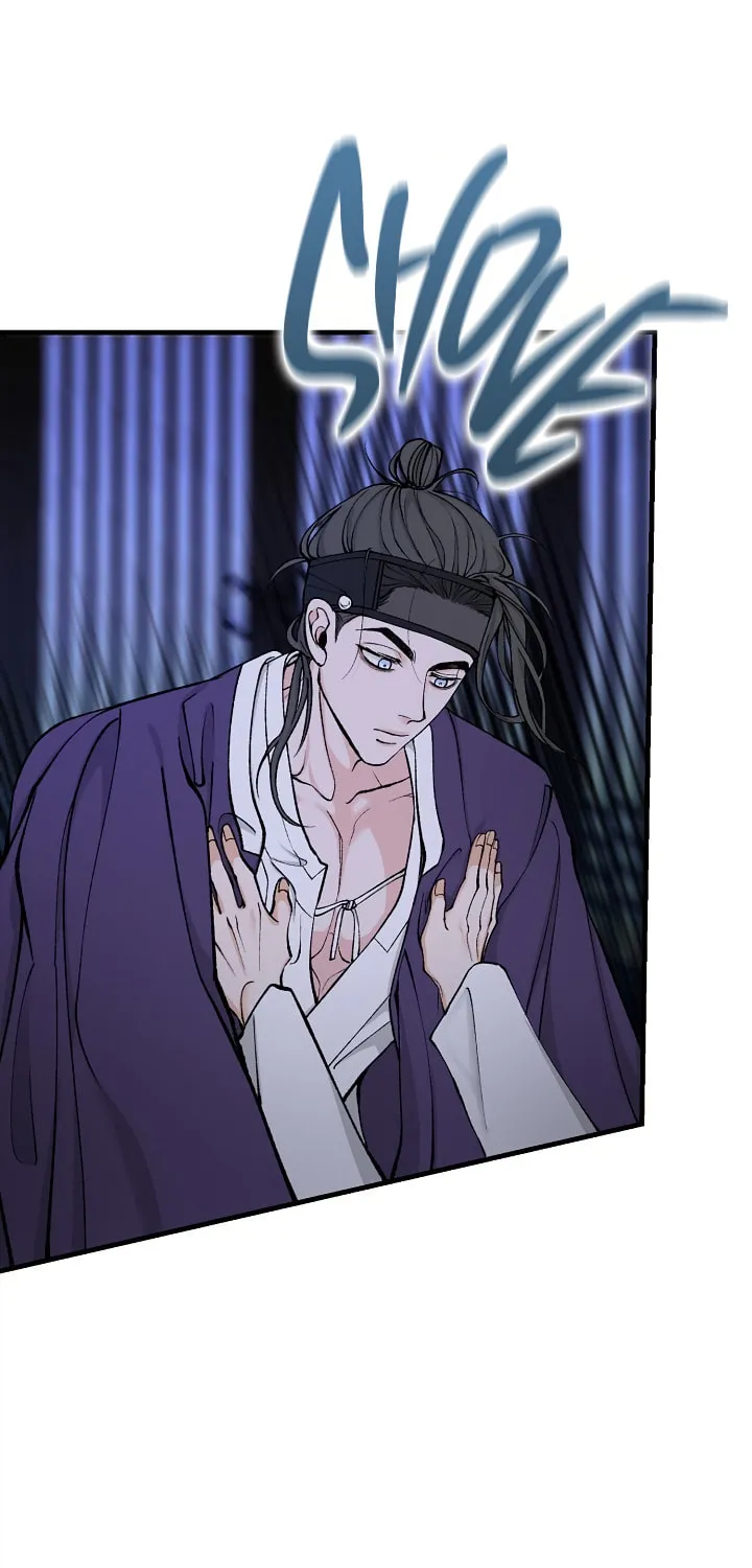 Read Fever (Seo Jogeum) chapter 13 image 46 on Lezhin