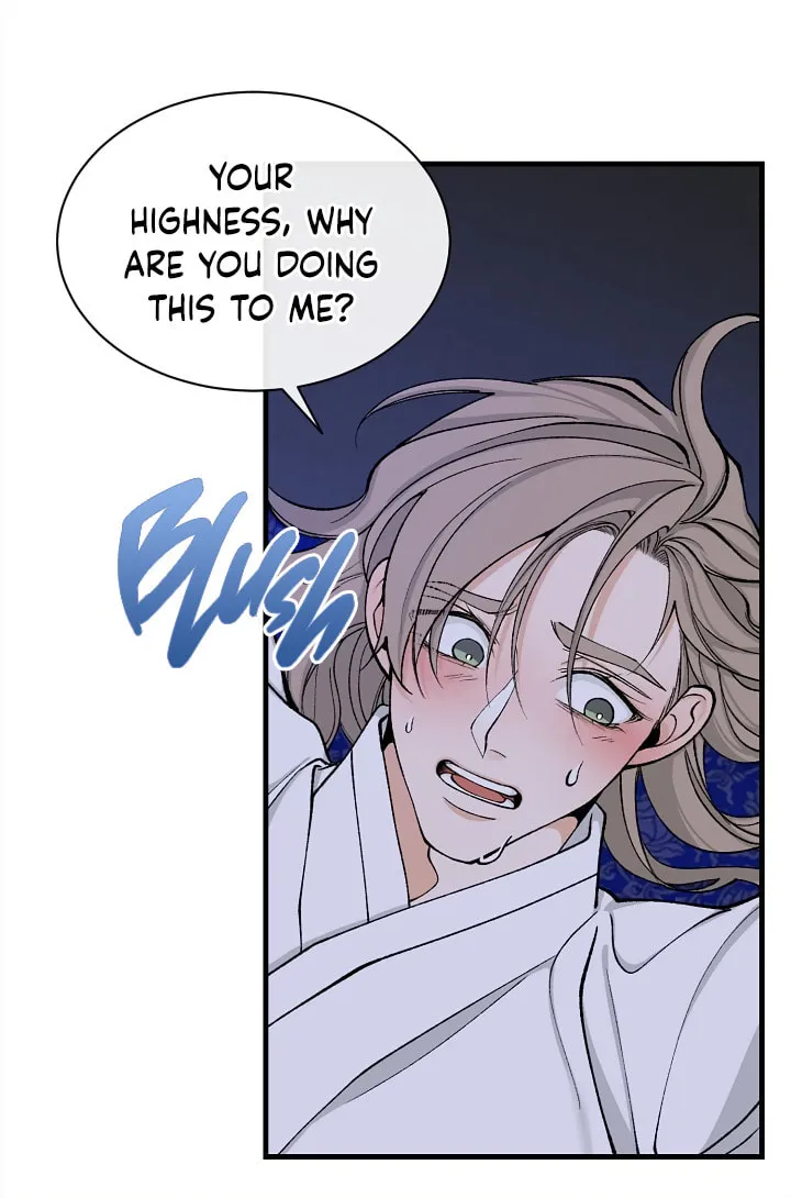Read Fever (Seo Jogeum) chapter 13 image 47 on Lezhin