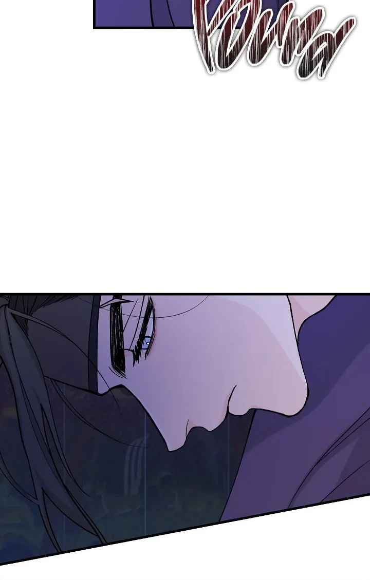 Read Fever (Seo Jogeum) chapter 13 image 53 on Lezhin