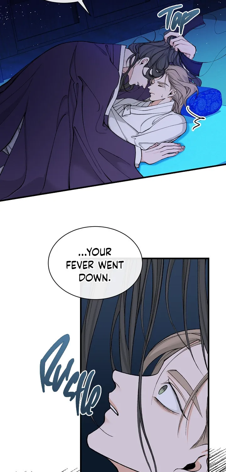 Read Fever (Seo Jogeum) chapter 14 image 16 on Lezhin