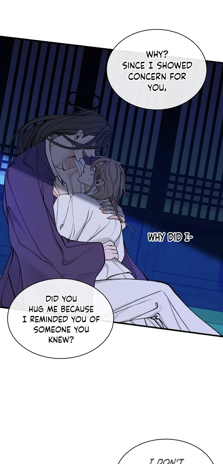 Read Fever (Seo Jogeum) chapter 14 image 20 on Lezhin