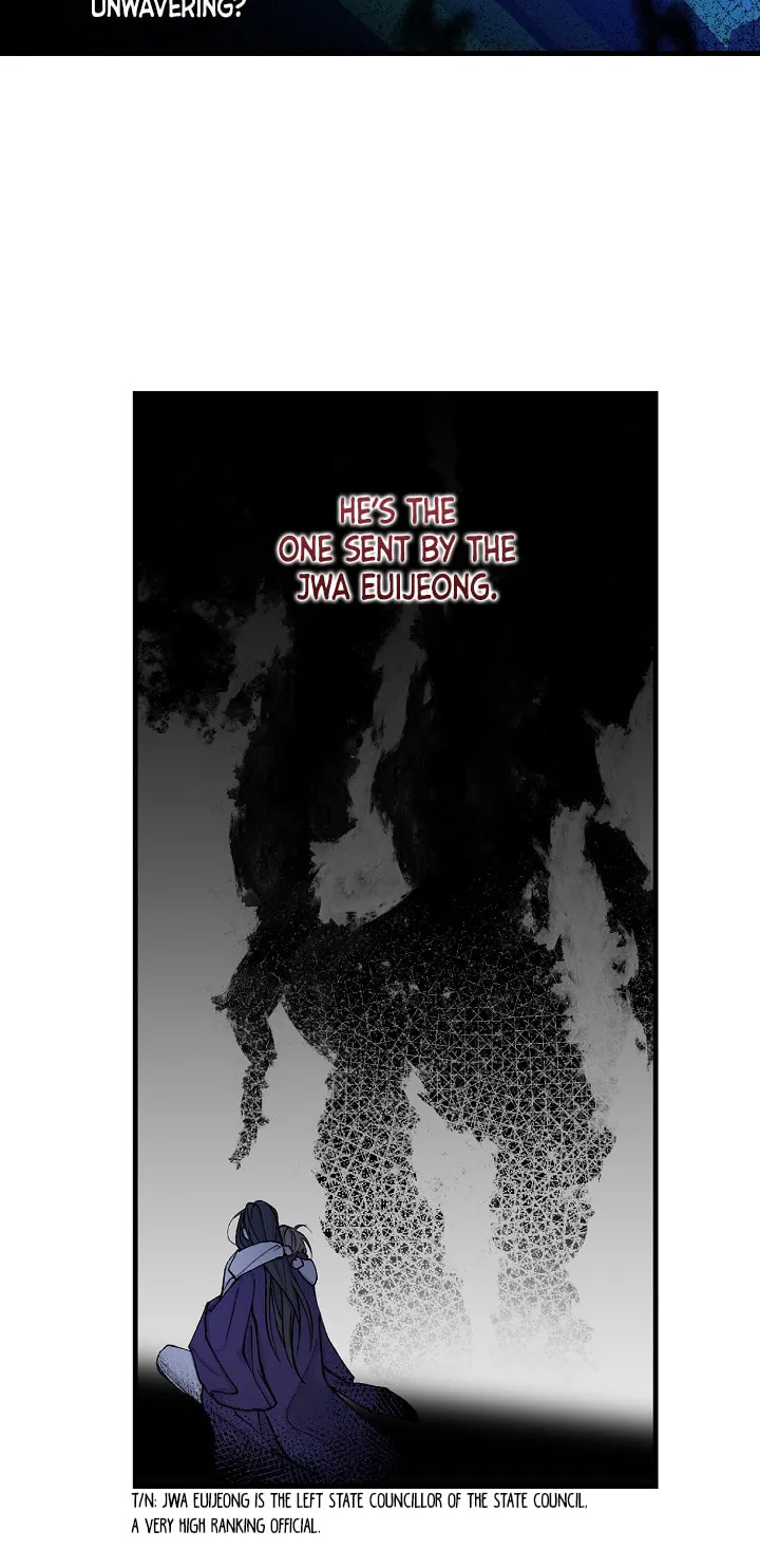 Read Fever (Seo Jogeum) chapter 14 image 31 on Lezhin