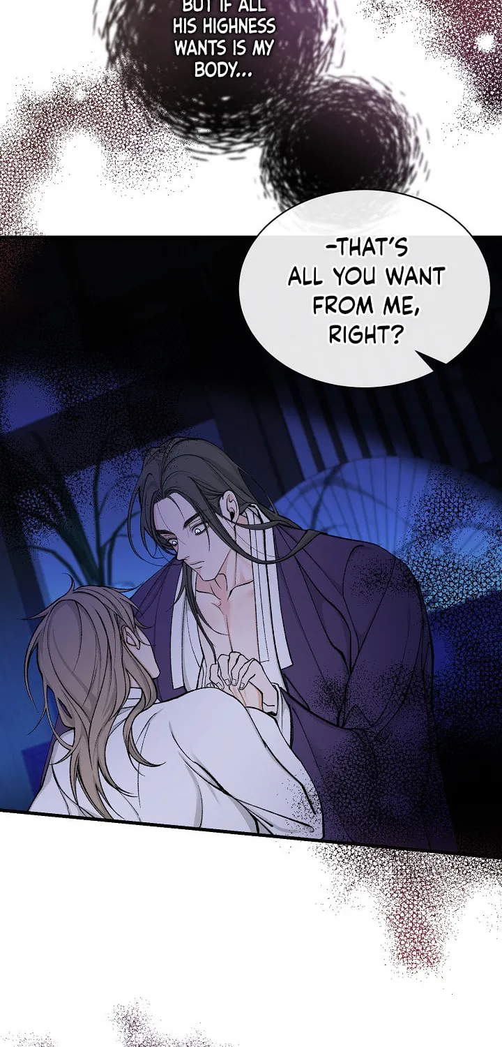 Read Fever (Seo Jogeum) chapter 14 image 43 on Lezhin