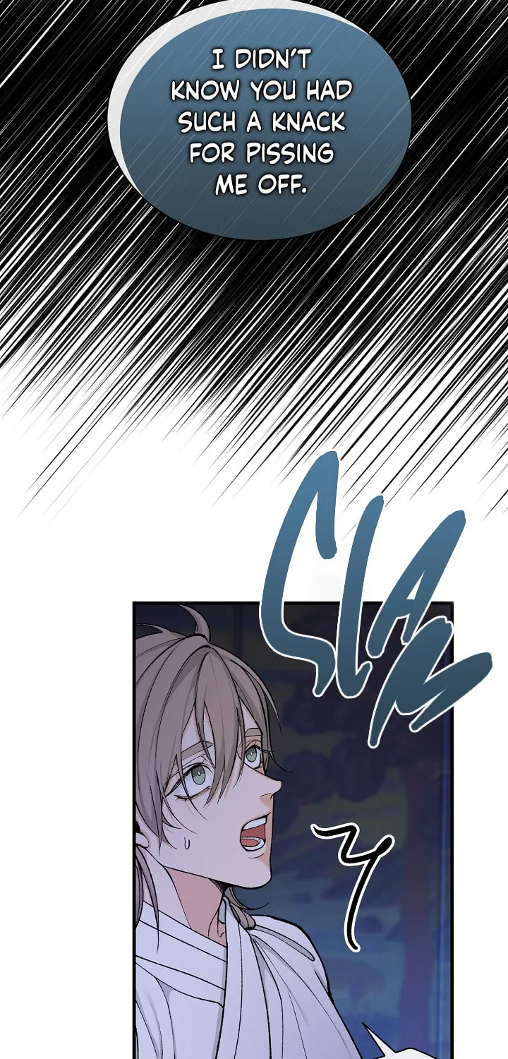 Read Fever (Seo Jogeum) chapter 14 image 45 on Lezhin
