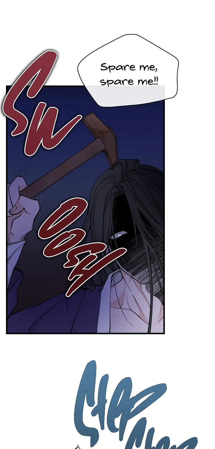 Read Fever (Seo Jogeum) chapter 14 image 54 on Lezhin