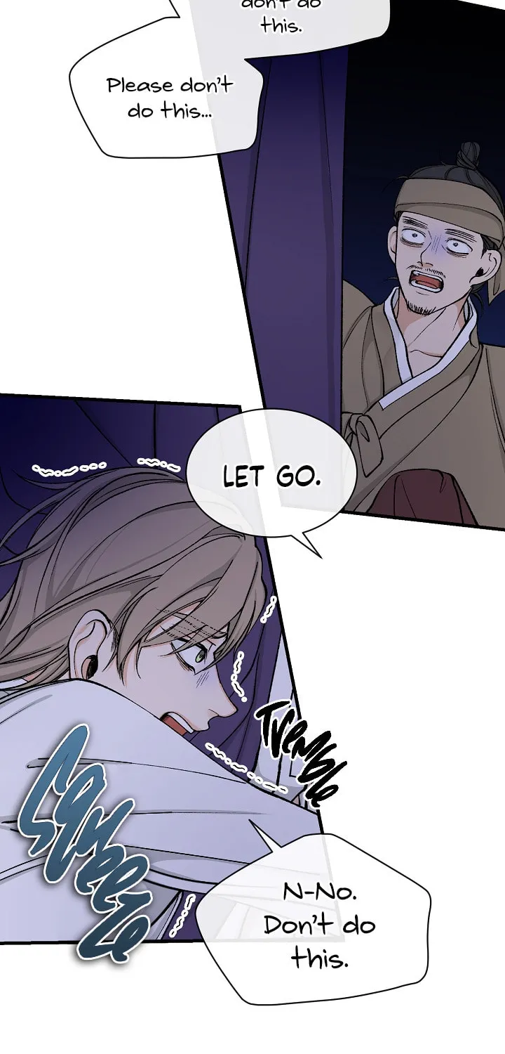 Read Fever (Seo Jogeum) chapter 14 image 56 on Lezhin