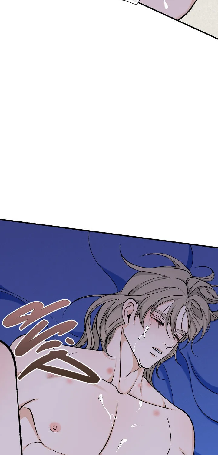 Read Fever (Seo Jogeum) chapter 16 image 19 on Lezhin