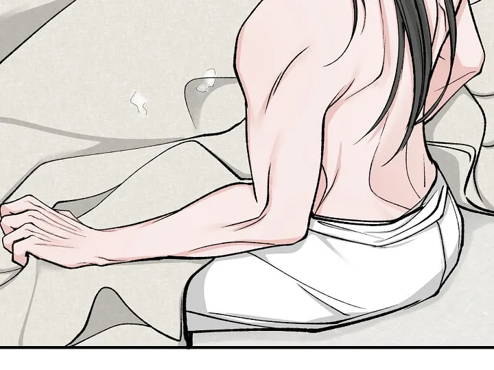 Read Fever (Seo Jogeum) chapter 16 image 47 on Lezhin