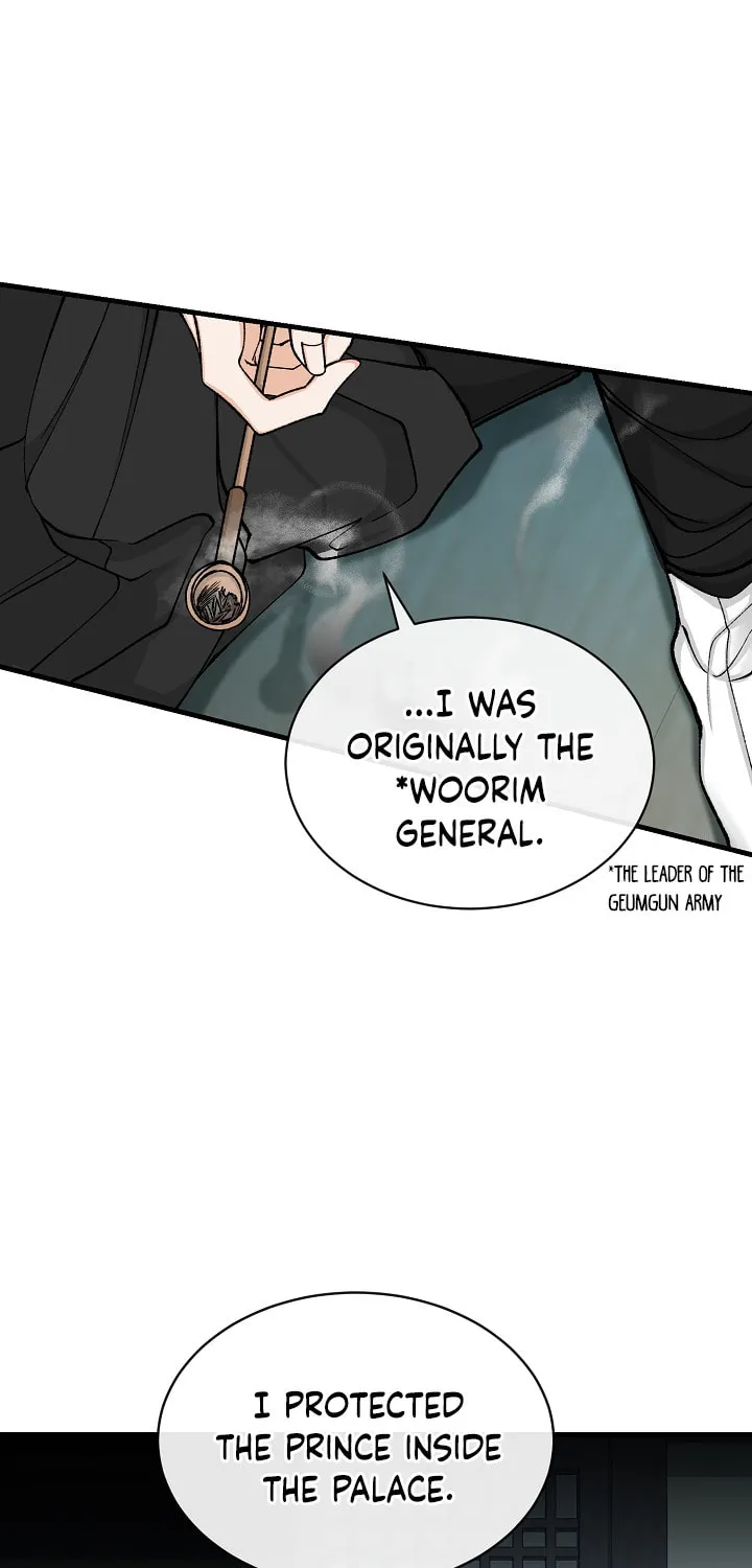 Read Fever (Seo Jogeum) chapter 16 image 68 on Lezhin