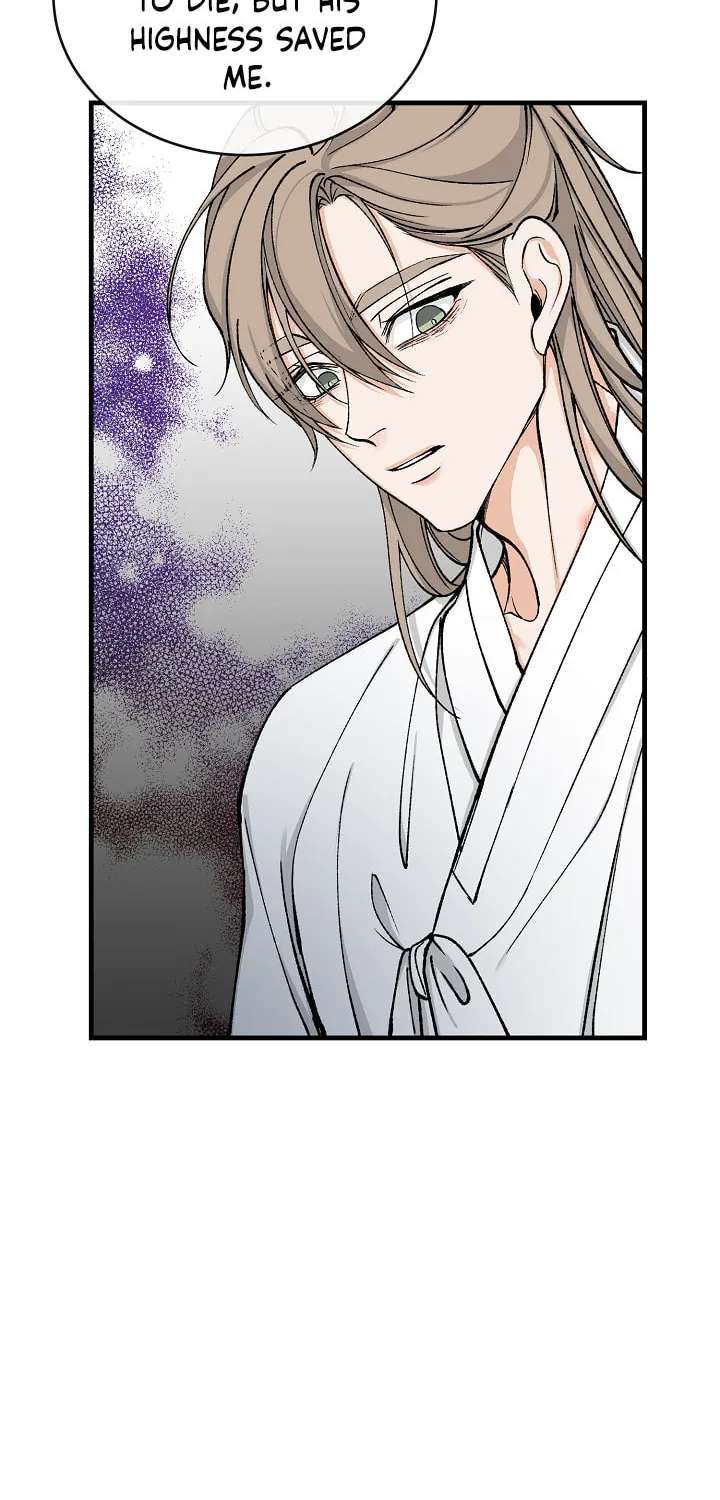 Read Fever (Seo Jogeum) chapter 16 image 70 on Lezhin