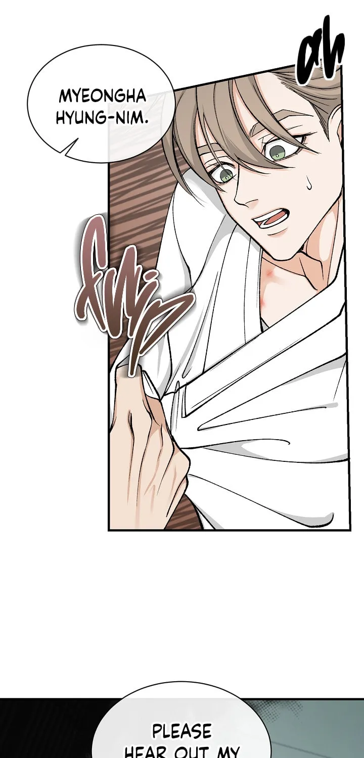 Read Fever (Seo Jogeum) chapter 17 image 12 on Lezhin