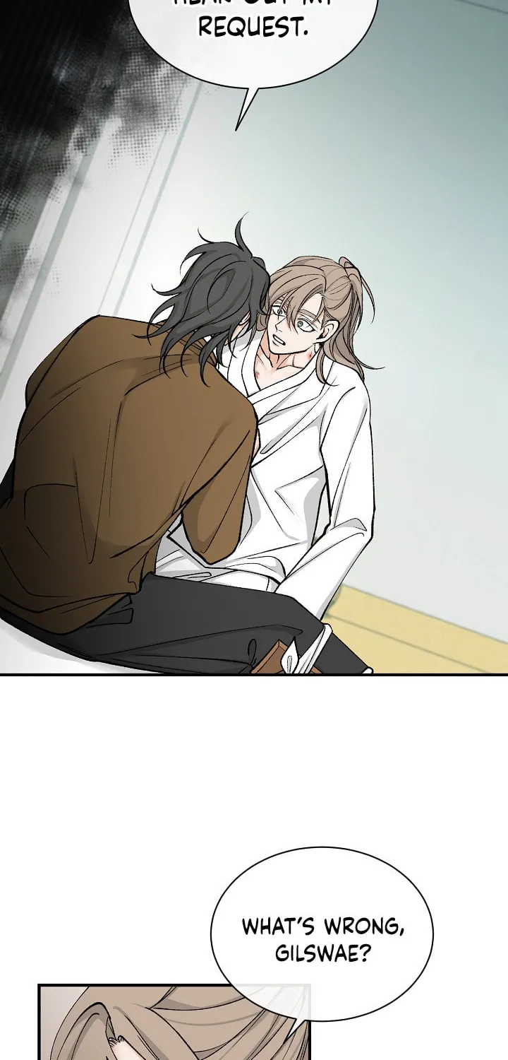 Read Fever (Seo Jogeum) chapter 17 image 13 on Lezhin