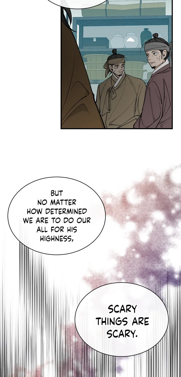 Read Fever (Seo Jogeum) chapter 17 image 15 on Lezhin