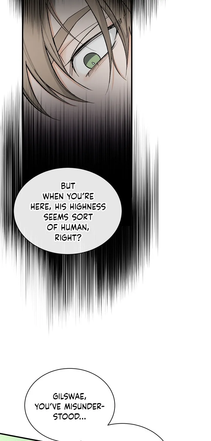 Read Fever (Seo Jogeum) chapter 17 image 18 on Lezhin