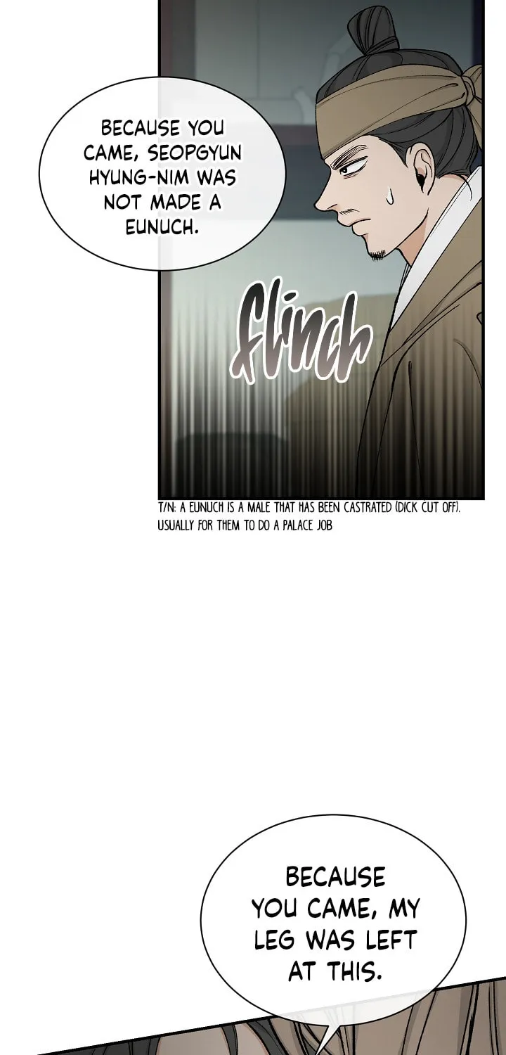 Read Fever (Seo Jogeum) chapter 17 image 20 on Lezhin