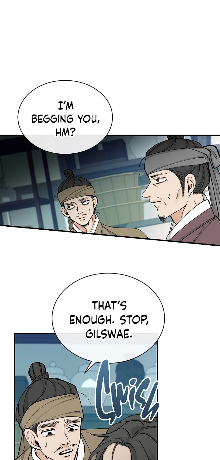 Read Fever (Seo Jogeum) chapter 17 image 25 on Lezhin