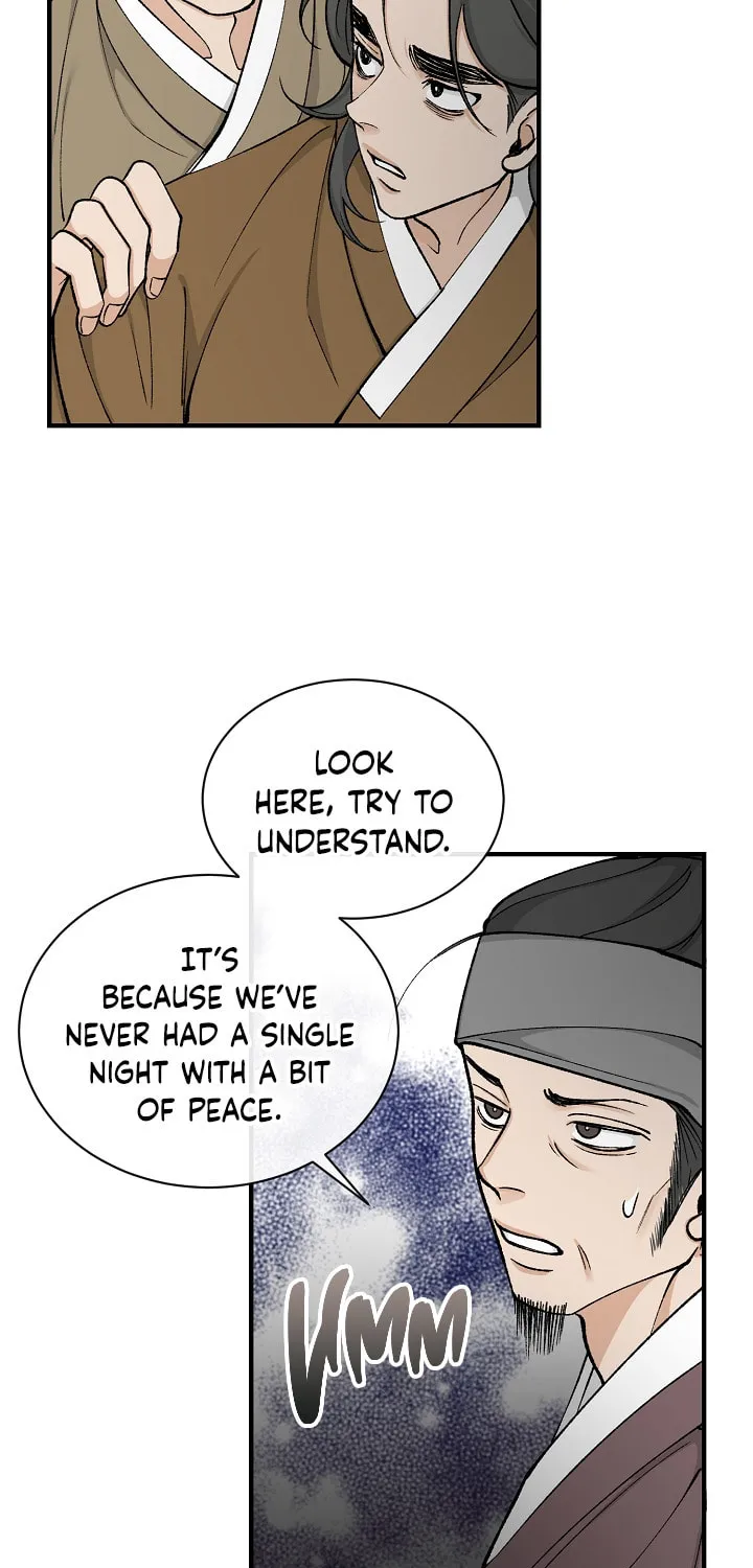 Read Fever (Seo Jogeum) chapter 17 image 26 on Lezhin