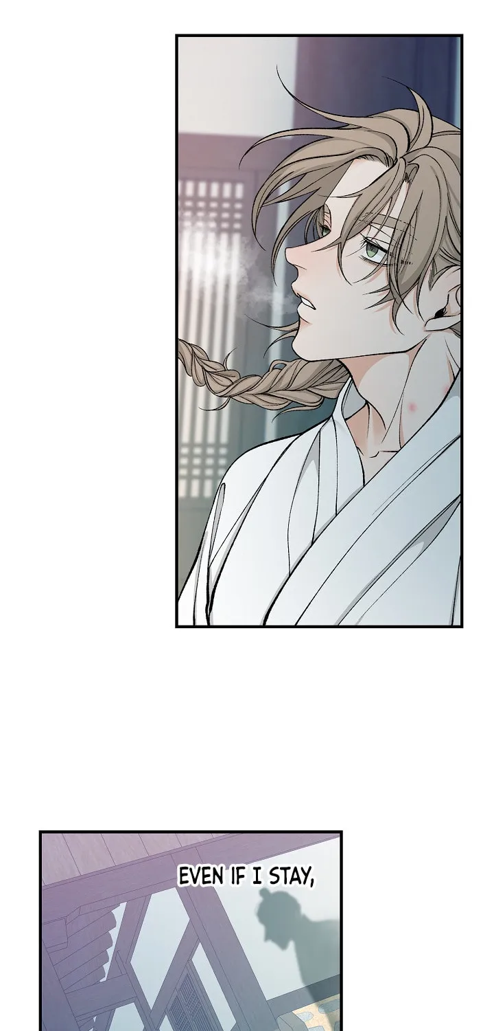 Read Fever (Seo Jogeum) chapter 17 image 33 on Lezhin