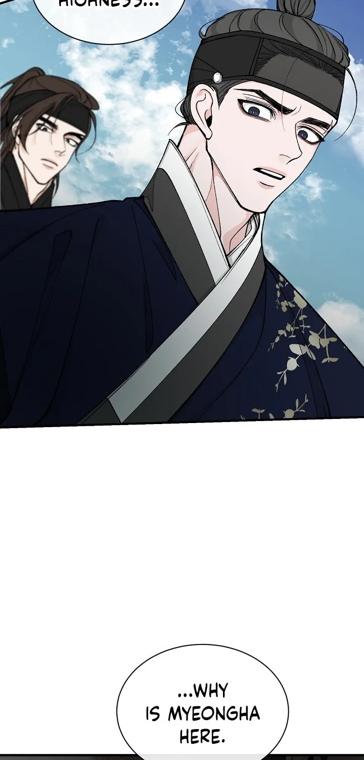 Read Fever (Seo Jogeum) chapter 17 image 37 on Lezhin