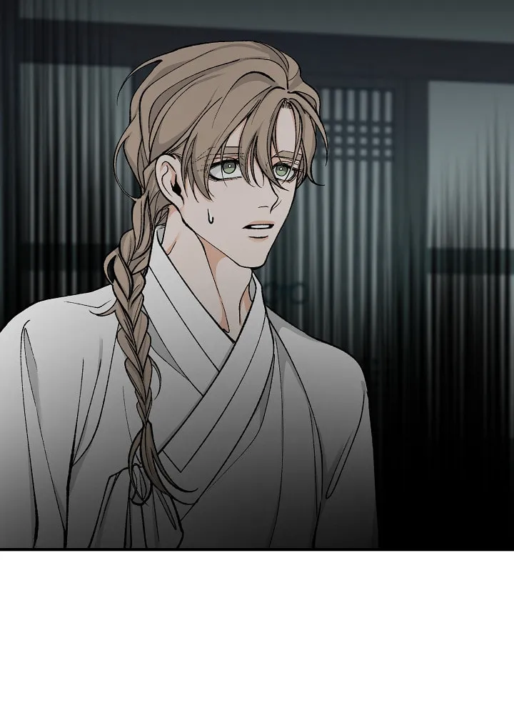 Read Fever (Seo Jogeum) chapter 17 image 41 on Lezhin