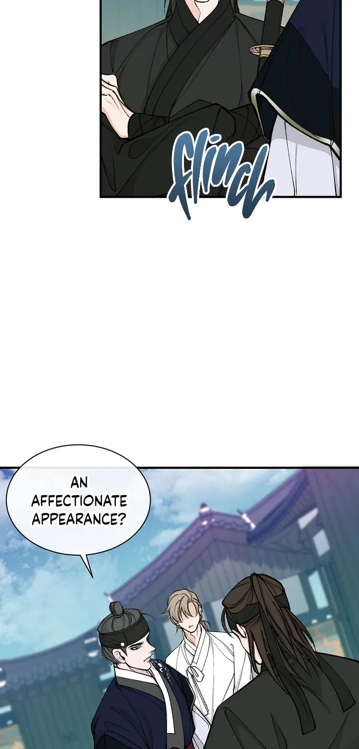 Read Fever (Seo Jogeum) chapter 17 image 44 on Lezhin