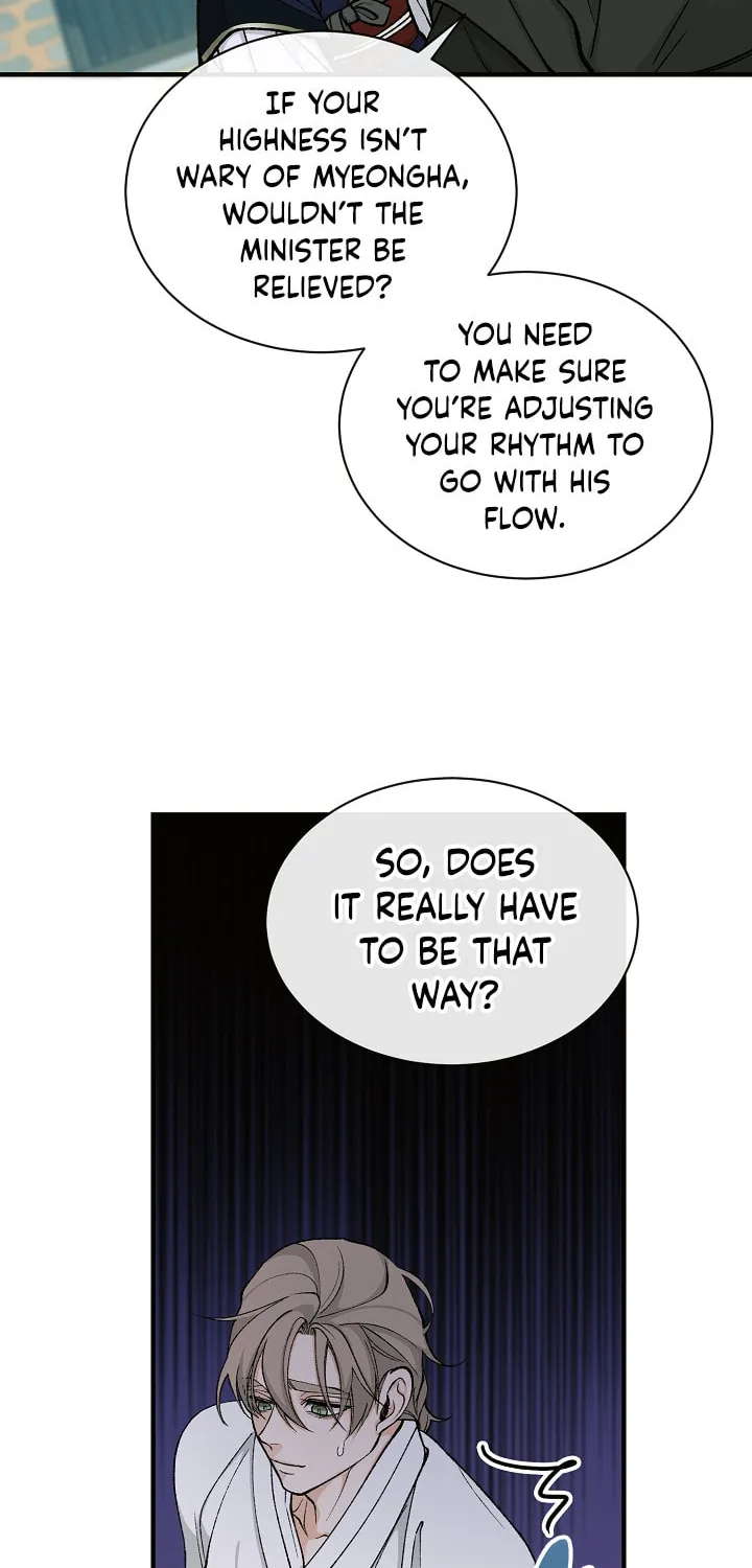 Read Fever (Seo Jogeum) chapter 17 image 45 on Lezhin
