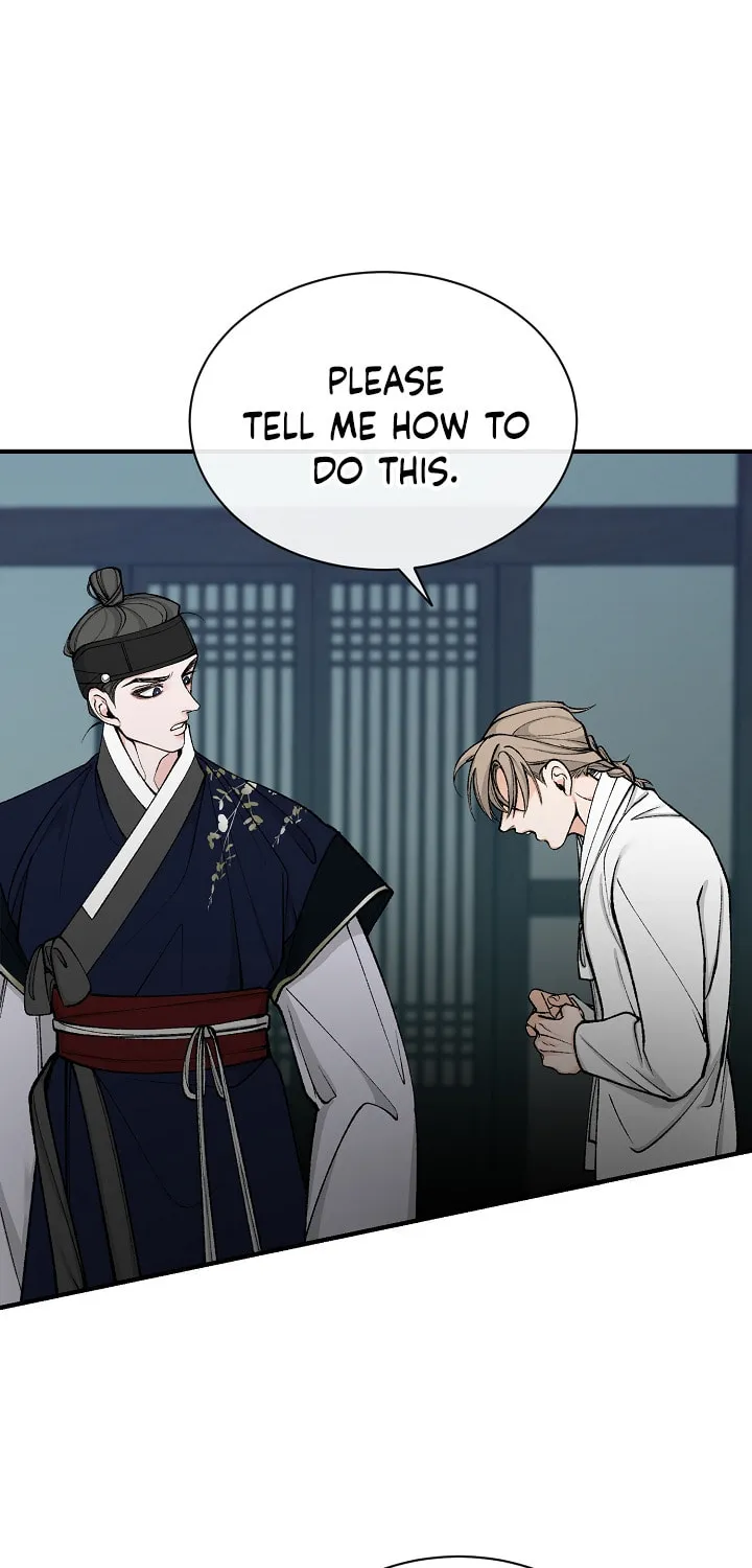 Read Fever (Seo Jogeum) chapter 17 image 52 on Lezhin
