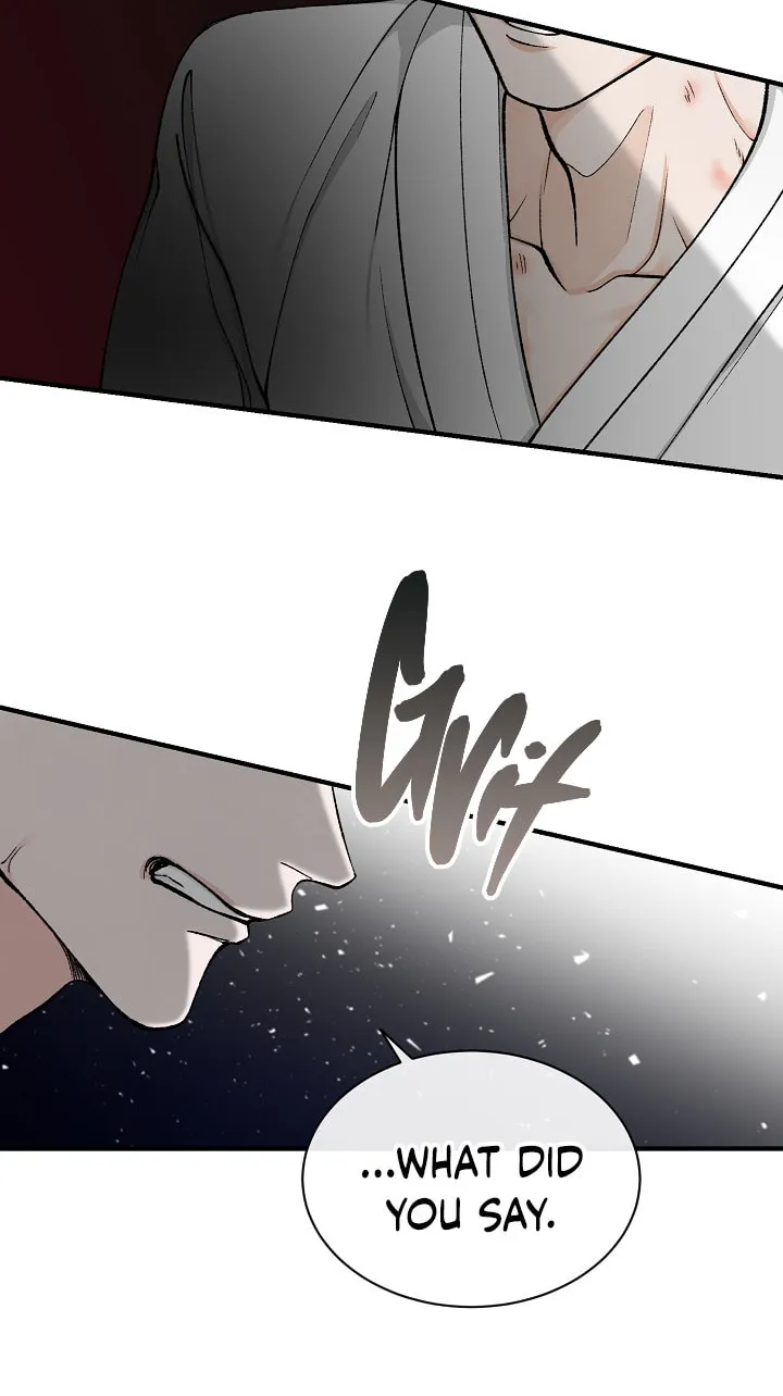 Read Fever (Seo Jogeum) chapter 17 image 54 on Lezhin