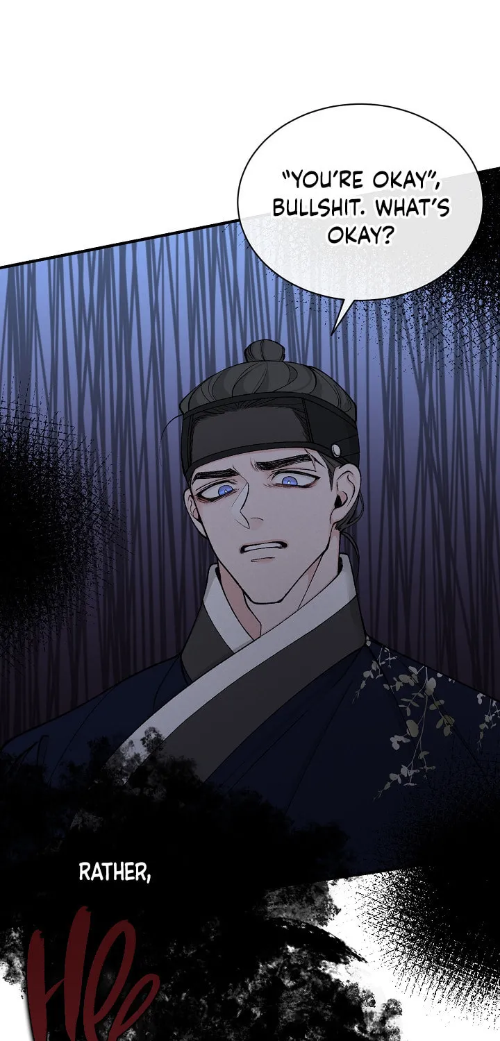 Read Fever (Seo Jogeum) chapter 17 image 57 on Lezhin