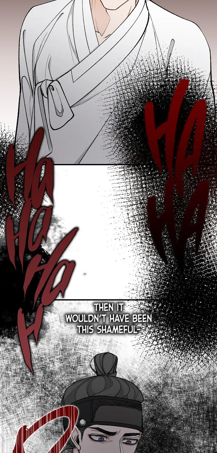 Read Fever (Seo Jogeum) chapter 17 image 60 on Lezhin